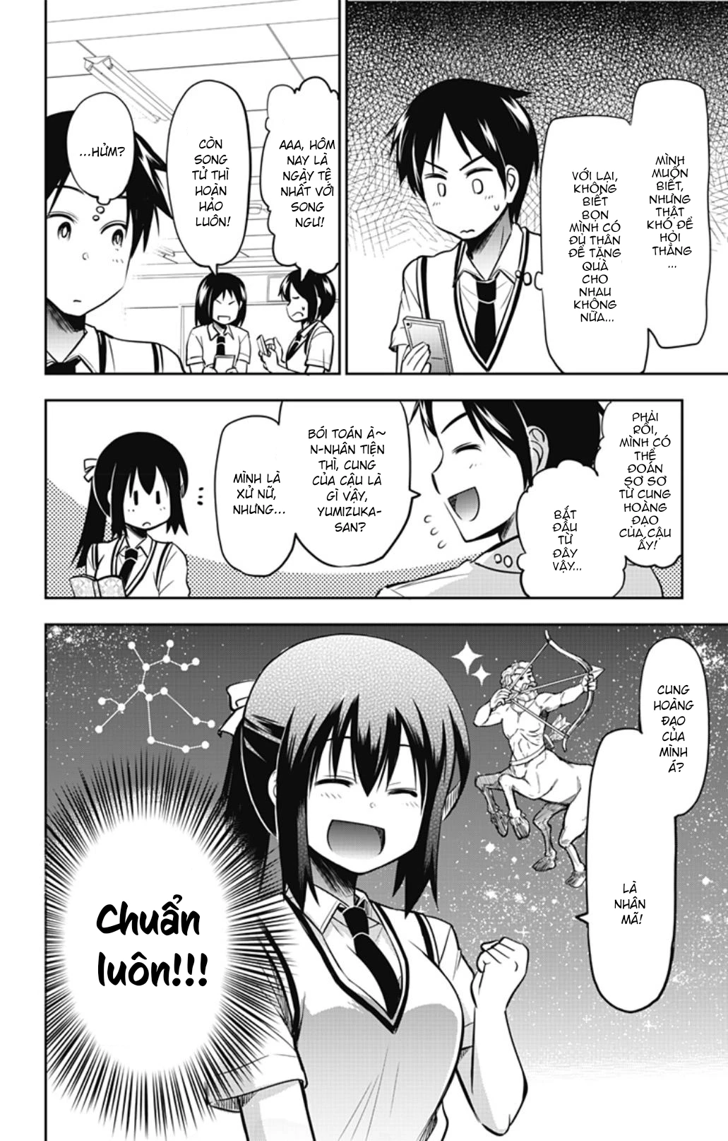 Yumizuka Iroha Wa Tejun Ga Daiji! Chapter 28 - 2