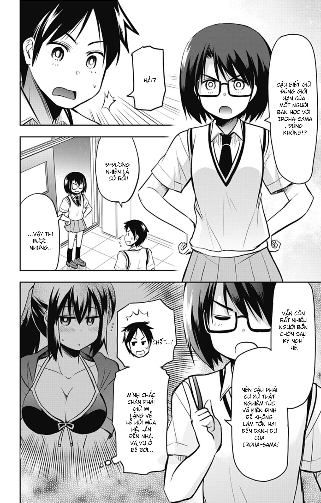 Yumizuka Iroha Wa Tejun Ga Daiji! Chapter 28 - 4