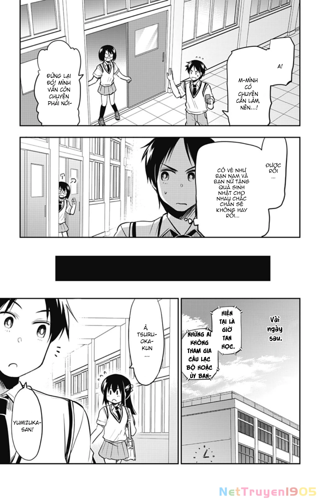 Yumizuka Iroha Wa Tejun Ga Daiji! Chapter 28 - 5