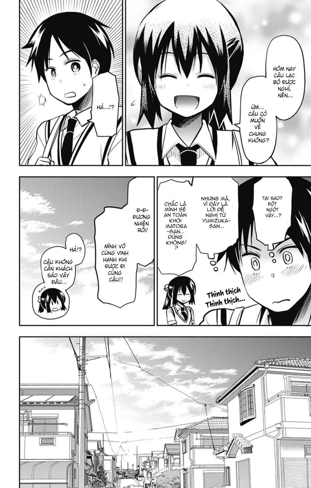 Yumizuka Iroha Wa Tejun Ga Daiji! Chapter 28 - 6