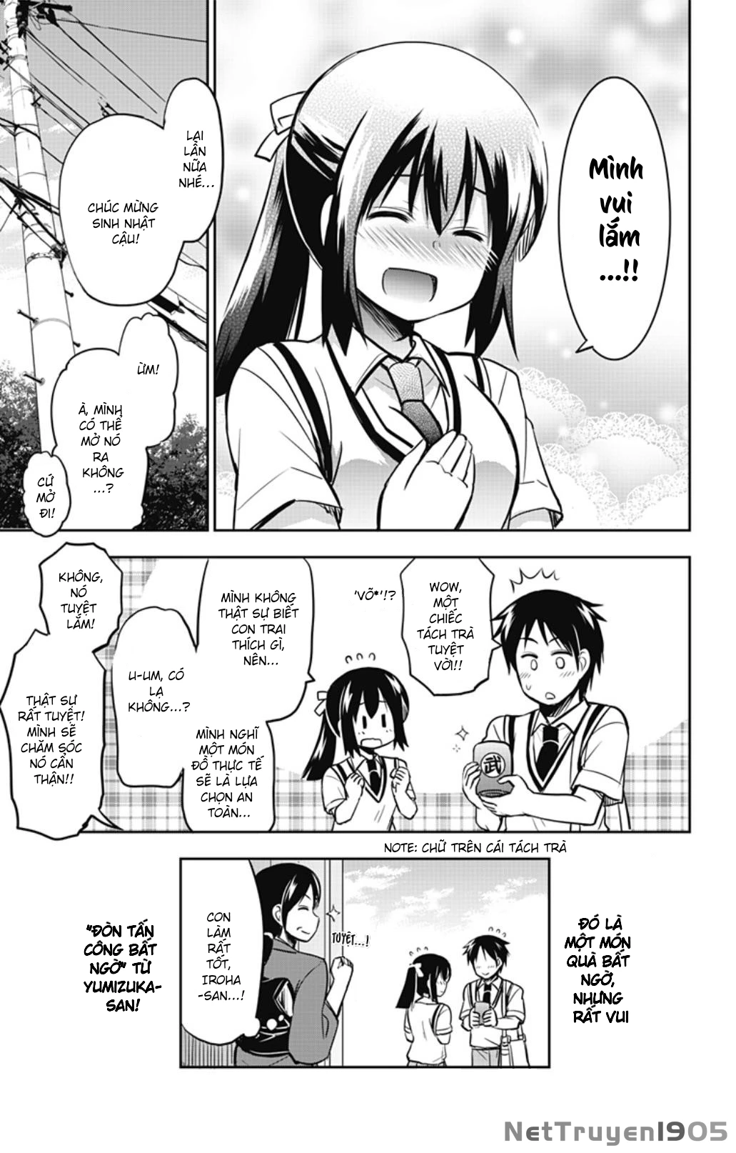 Yumizuka Iroha Wa Tejun Ga Daiji! Chapter 28 - 11