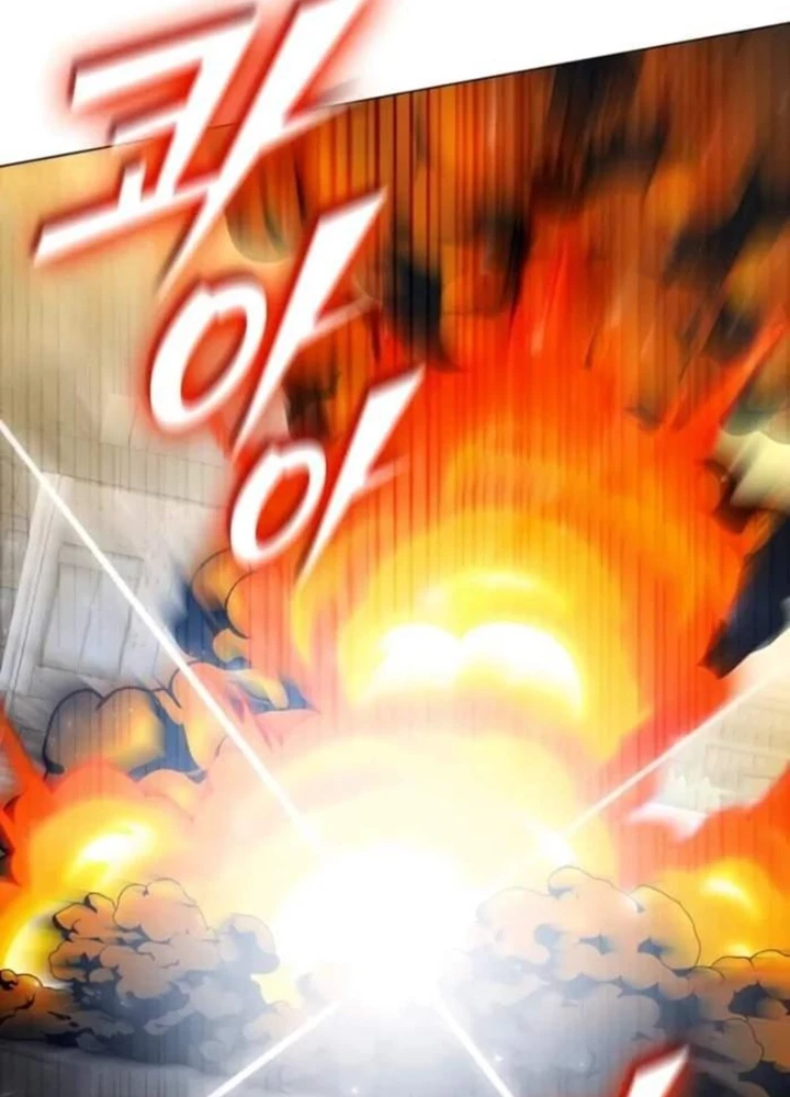 Đăng Ký Kênh Siêu Phàm Chapter 45 - Trang 2