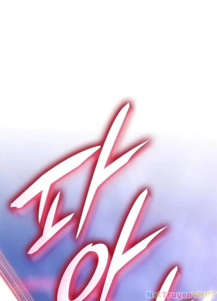 Đăng Ký Kênh Siêu Phàm Chapter 46 - Trang 2