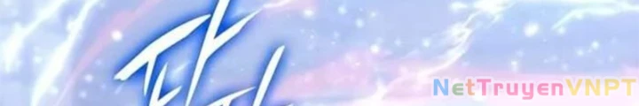 Đăng Ký Kênh Siêu Phàm Chapter 46 - Trang 2