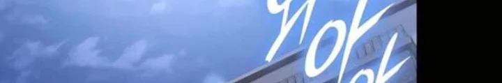 Đăng Ký Kênh Siêu Phàm Chapter 46 - Trang 2