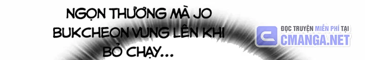 Đăng Ký Kênh Siêu Phàm Chapter 47 - Trang 2