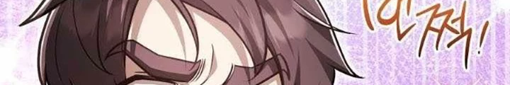 Đăng Ký Kênh Siêu Phàm Chapter 48 - Trang 2