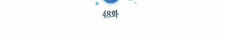 Đăng Ký Kênh Siêu Phàm Chapter 48 - Trang 2