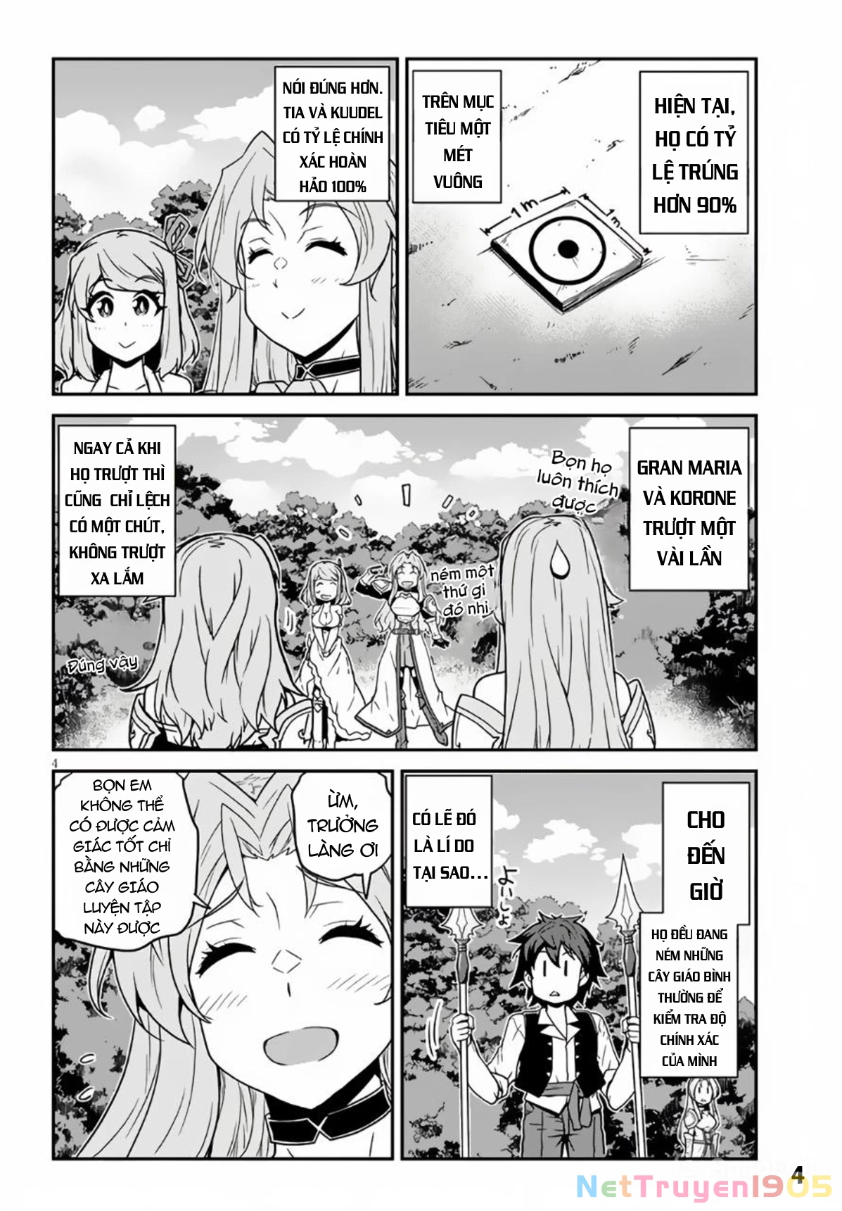 Isekai Nonbiri Nouka Chapter 249 - 5