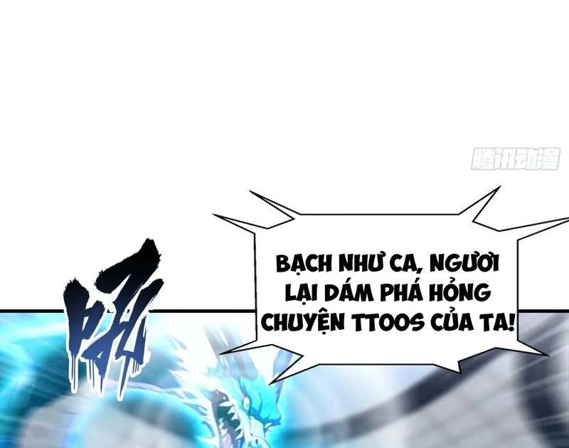 Toàn Dân Ngự Thú: Bắt Đầu Từ Sơn Hải Kinh Ta Quét Ngang Toàn Cầu Chapter 24 - Trang 2