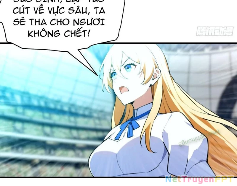 Toàn Dân Ngự Thú: Bắt Đầu Từ Sơn Hải Kinh Ta Quét Ngang Toàn Cầu Chapter 24 - Trang 2