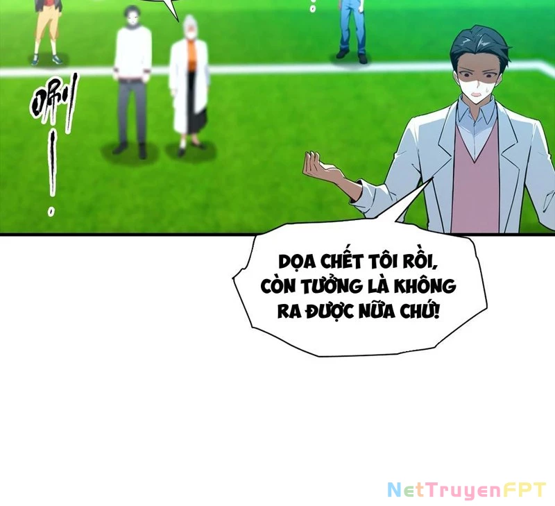 Toàn Dân Ngự Thú: Bắt Đầu Từ Sơn Hải Kinh Ta Quét Ngang Toàn Cầu Chapter 24 - Trang 2