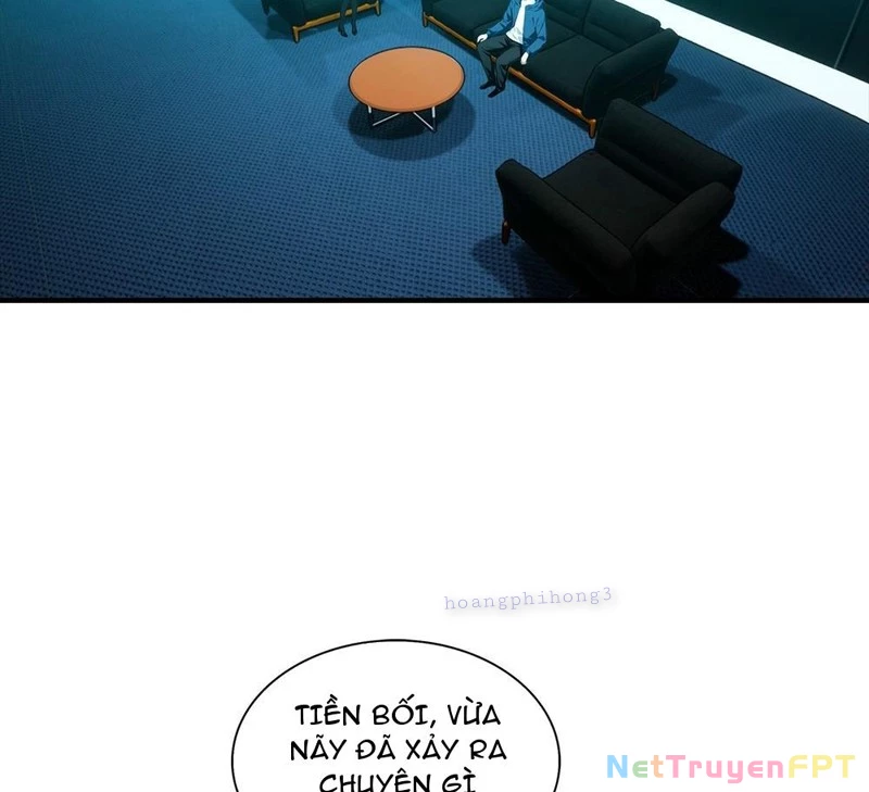 Toàn Dân Ngự Thú: Bắt Đầu Từ Sơn Hải Kinh Ta Quét Ngang Toàn Cầu Chapter 24 - Trang 2