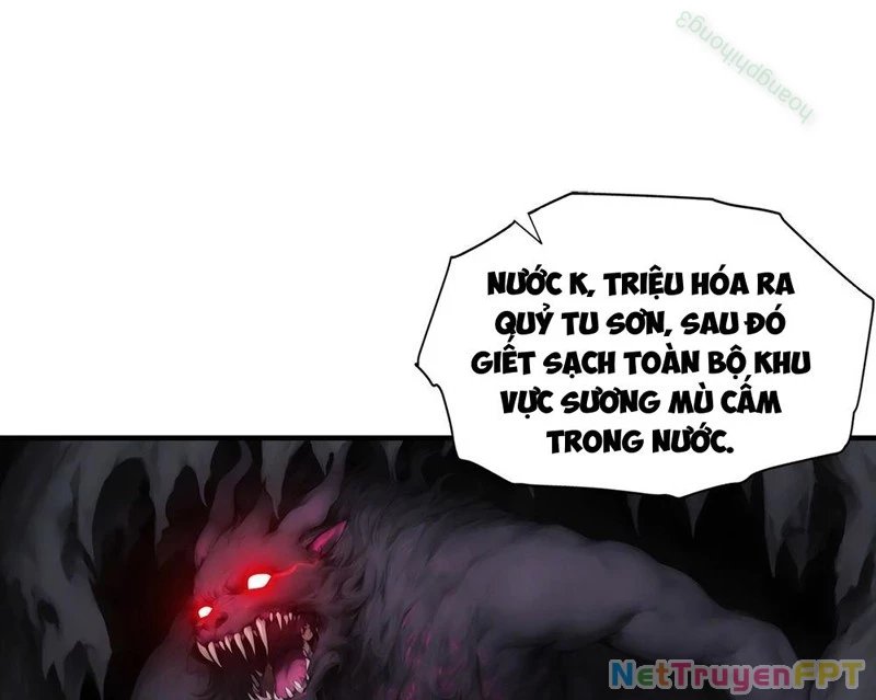 Toàn Dân Ngự Thú: Bắt Đầu Từ Sơn Hải Kinh Ta Quét Ngang Toàn Cầu Chapter 24 - Trang 2