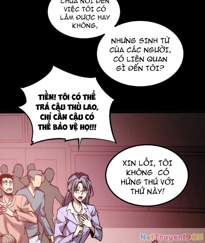 Mạt Thế: Nhân Hoàng Phiên Mời Chư Vị Nữ Đồ Đệ Nhập Tọa Chapter 7 - 57