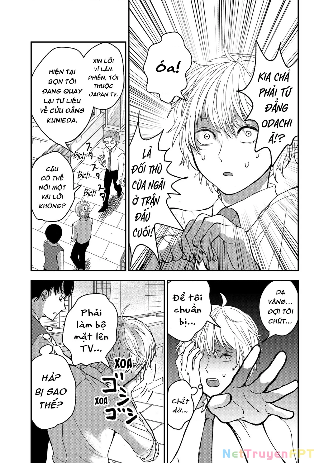 Dưới bóng kỳ vương Chapter 5 - Trang 2
