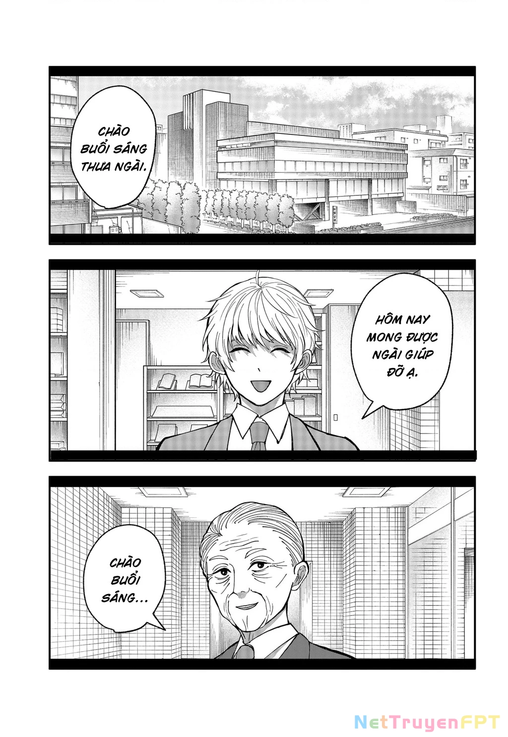 Dưới bóng kỳ vương Chapter 5 - Trang 2