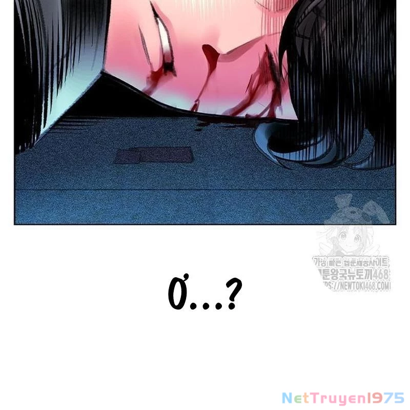 Nhân Trùng Đại Chiến Chapter 153 - 74