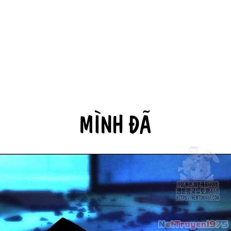 Nhân Trùng Đại Chiến Chapter 153 - 75