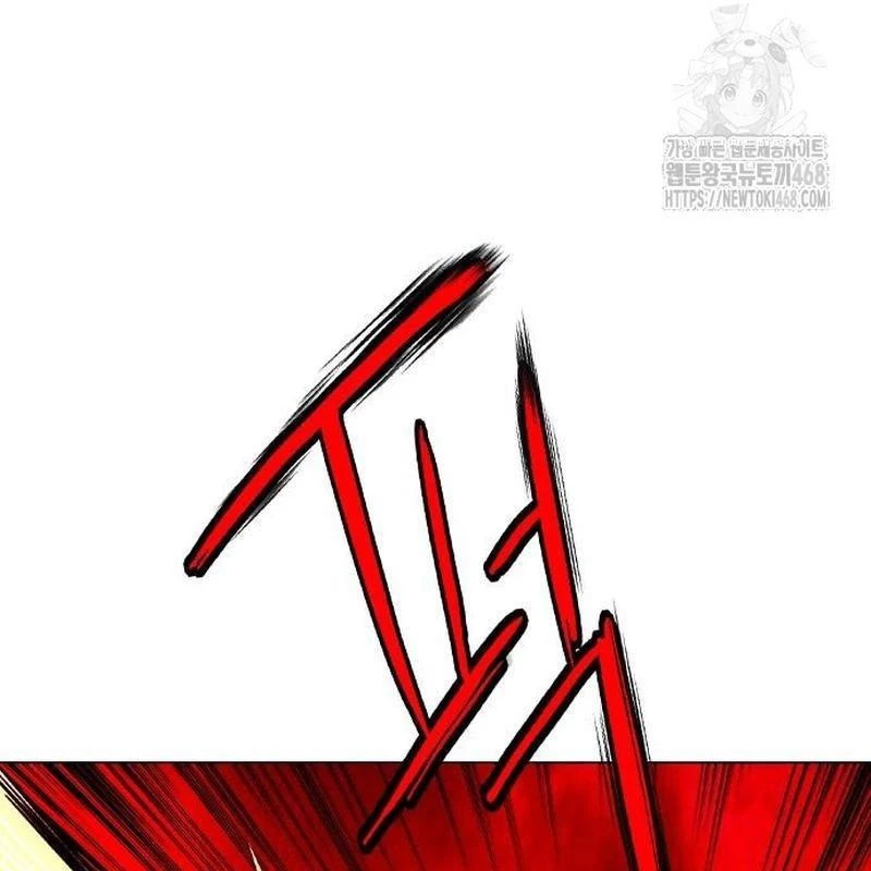 Nhân Trùng Đại Chiến Chapter 153 - 124