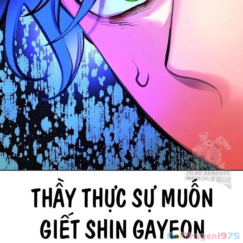Nhân Trùng Đại Chiến Chapter 153 - 142