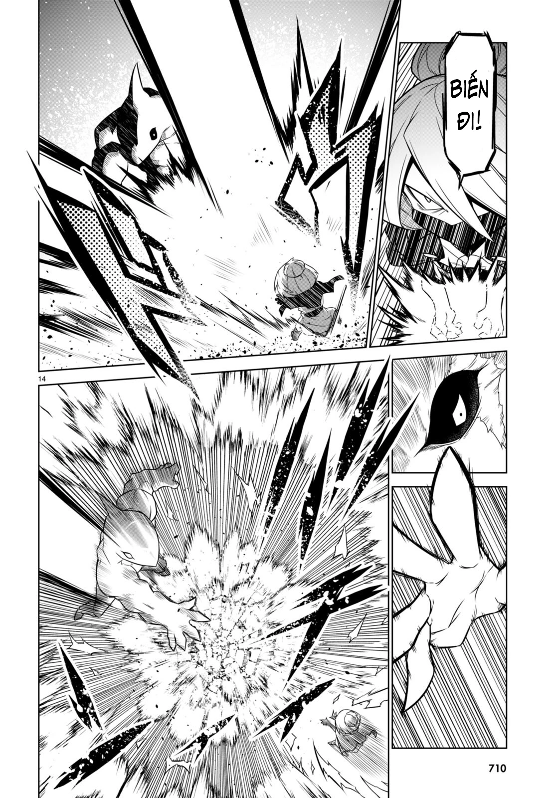 Zannen Jokanbu Black General-San Chapter 140 - 17