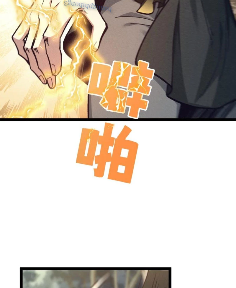Ta Làm Súc Vật Ở Tu Tiên Giới Chapter 39 - Trang 2