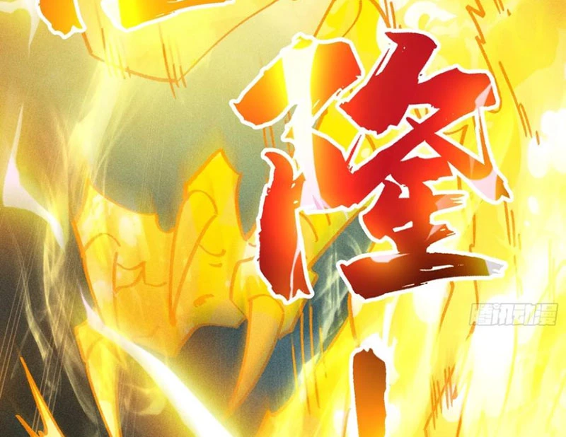Ta Làm Súc Vật Ở Tu Tiên Giới Chapter 40 - Trang 2