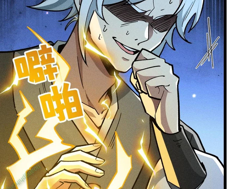 Ta Làm Súc Vật Ở Tu Tiên Giới Chapter 40 - Trang 2