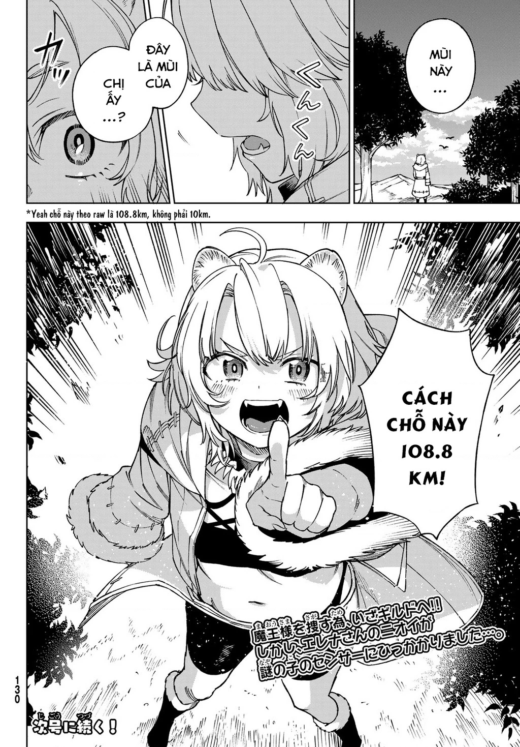 Shuuen no Majo to Sekai no Tabi Chapter 2.2 - 21