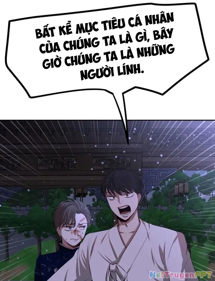 Thám Tử Siêu Năng Lực Chapter 4 - 96