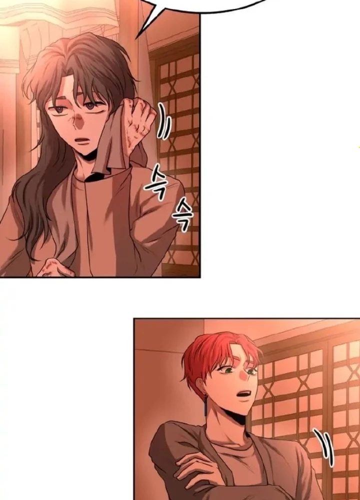 Thám Tử Siêu Năng Lực Chapter 6 - 23