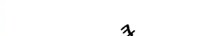 Thám Tử Siêu Năng Lực Chapter 6 - 84
