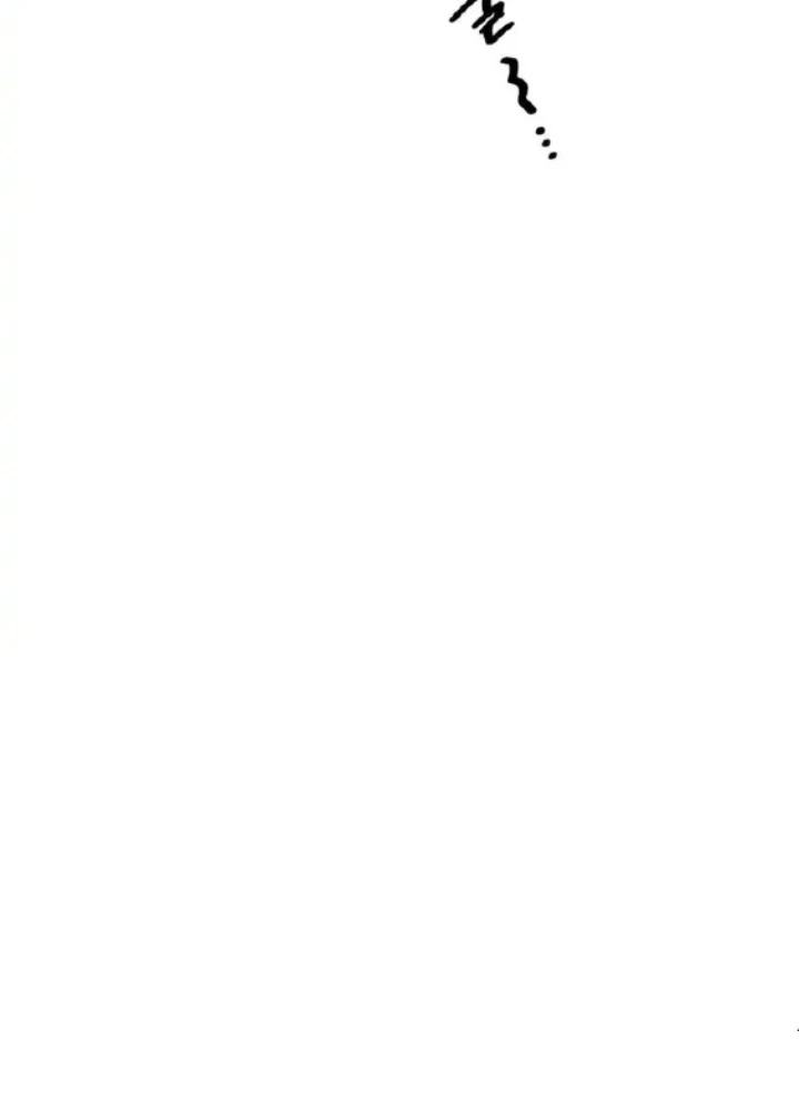 Thám Tử Siêu Năng Lực Chapter 6 - 85