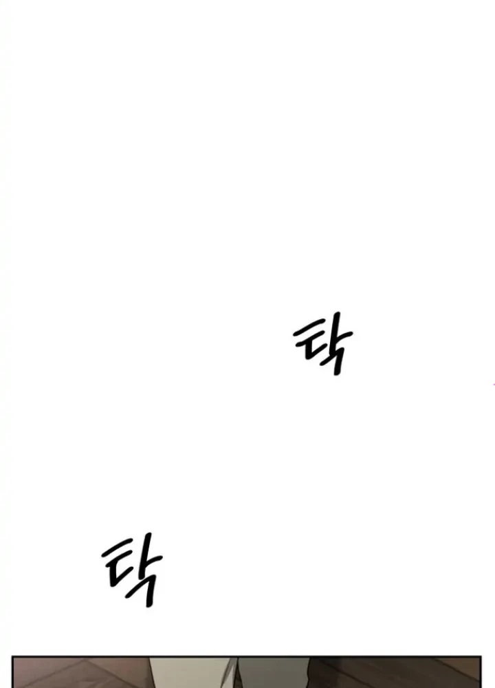 Thám Tử Siêu Năng Lực Chapter 7 - 211