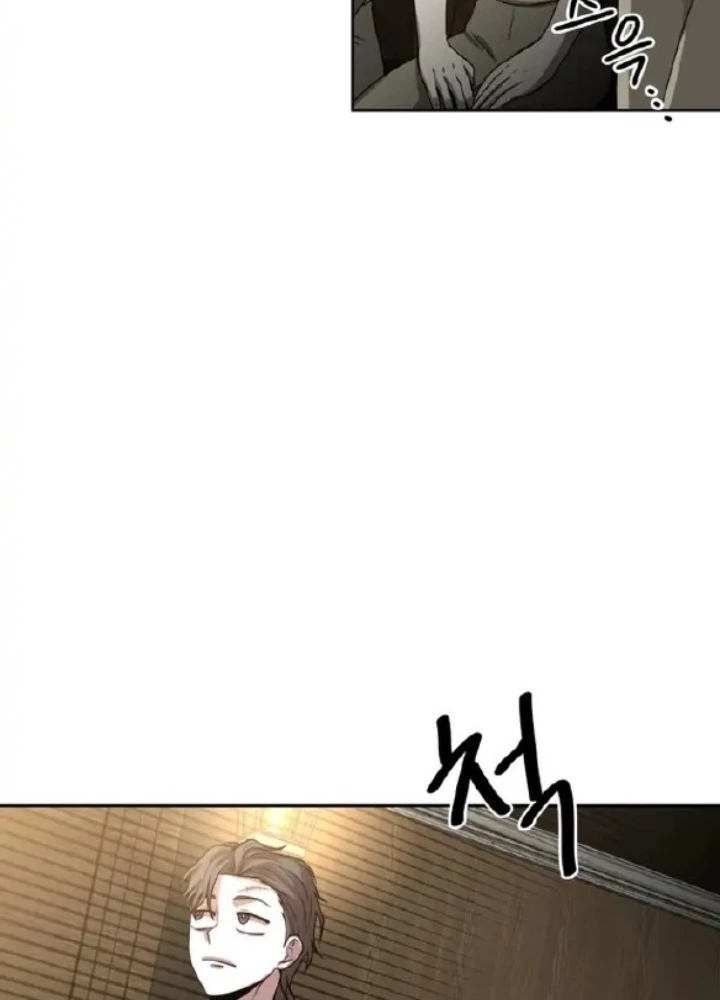 Thám Tử Siêu Năng Lực Chapter 8 - 31