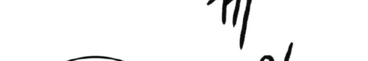 Thám Tử Siêu Năng Lực Chapter 8 - 34