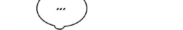 Thám Tử Siêu Năng Lực Chapter 8 - 148