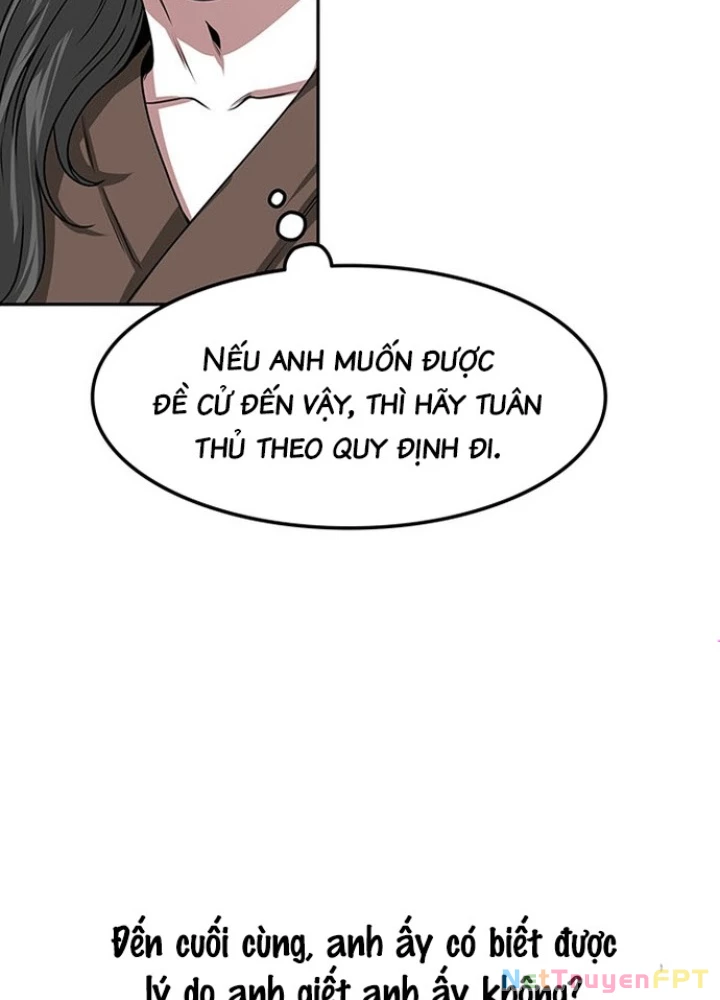 Thám Tử Siêu Năng Lực Chapter 11 - 21