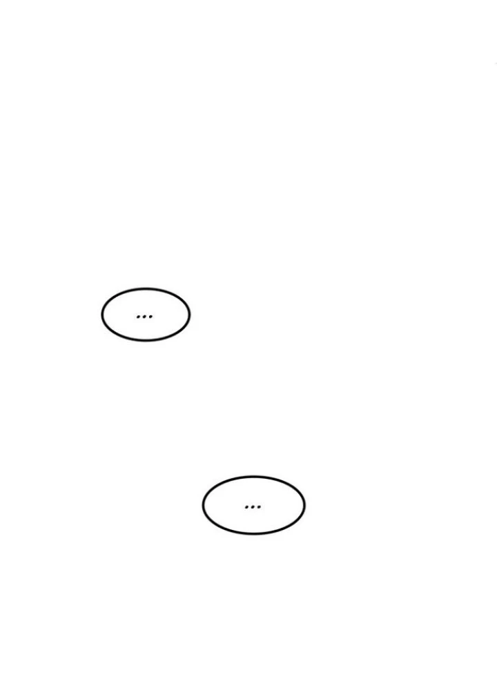 Thám Tử Siêu Năng Lực Chapter 11 - 73