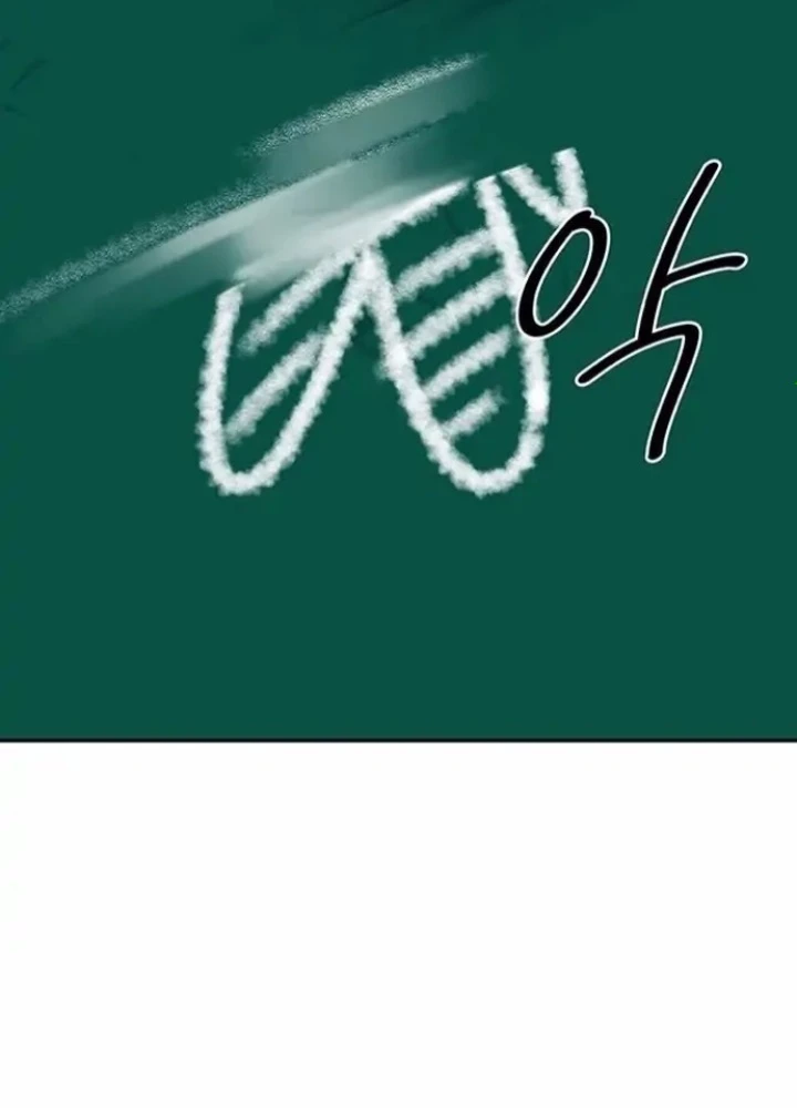 Thám Tử Siêu Năng Lực Chapter 12 - 7
