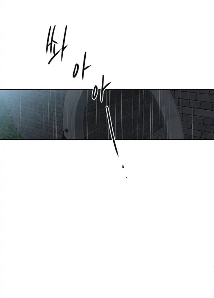 Thám Tử Siêu Năng Lực Chapter 13 - 173