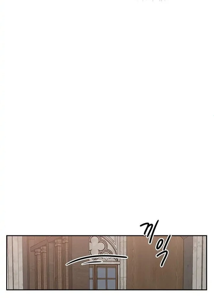 Thám Tử Siêu Năng Lực Chapter 14 - 33