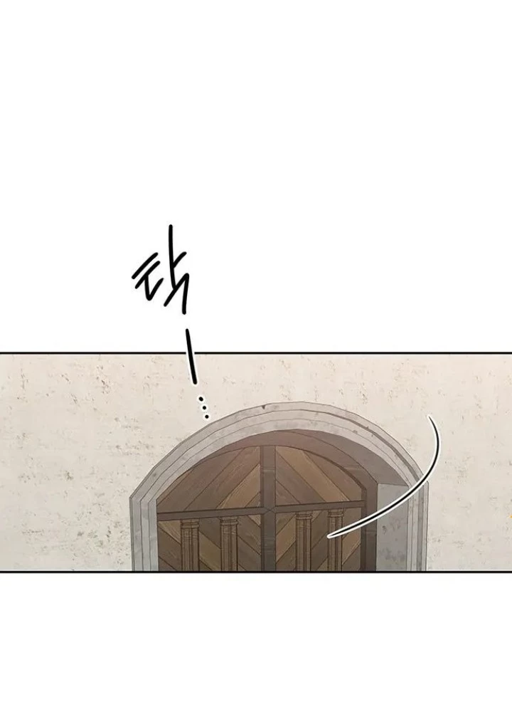 Thám Tử Siêu Năng Lực Chapter 15 - 13