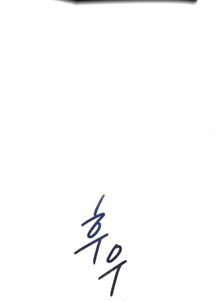 Thám Tử Siêu Năng Lực Chapter 16 - 95