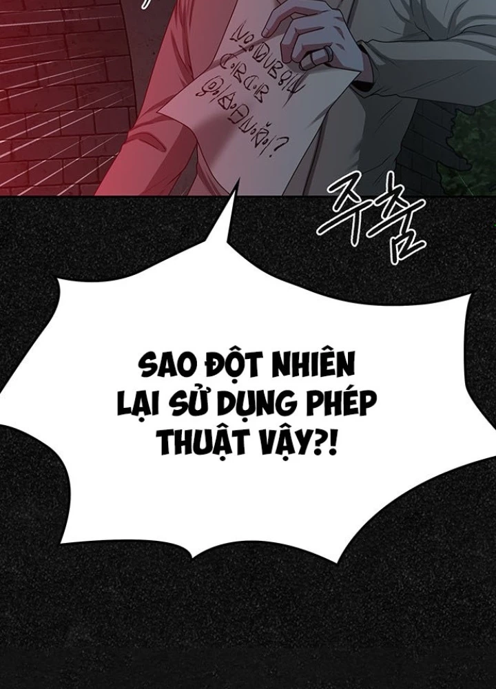 Thám Tử Siêu Năng Lực Chapter 18 - 17