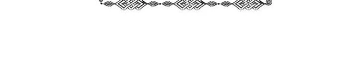 Thám Tử Siêu Năng Lực Chapter 19 - 214
