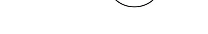 Thám Tử Siêu Năng Lực Chapter 20 - 118