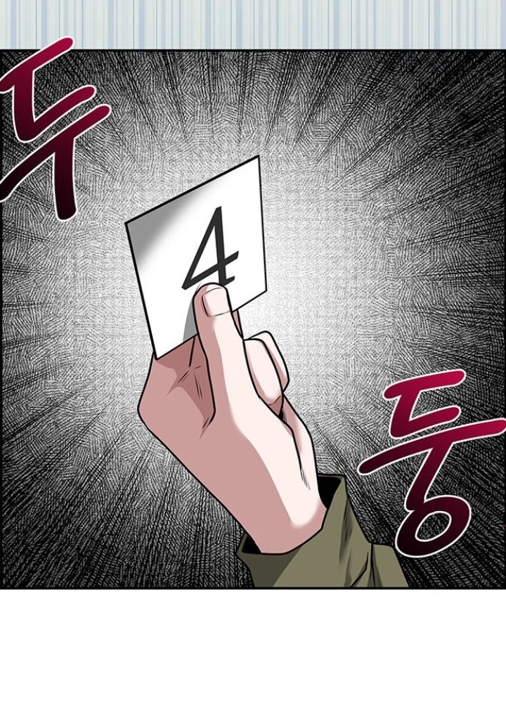 Thám Tử Siêu Năng Lực Chapter 21 - 33