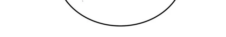 Thám Tử Siêu Năng Lực Chapter 21 - 61